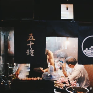 Cooking Course | Japanese cousine (EN) | 2025.11.03 6 pm