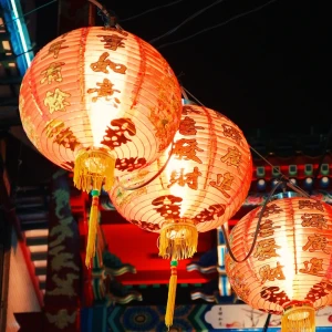 Cooking Course | Asian cousine (EN) | 2025.12.29 6 pm